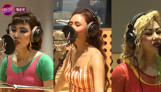MBC 예능 '나혼자산다'의 스핀오프 '여은파'의 한 장면. 나혼자산다 공식 유튜브도바 KT의 OTT 서비스인 시즌에 일주일 먼저 공개된다. [사진 MBC]