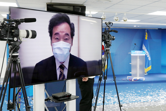 In addition, the acceptance speech of Representative Nak-yeon Lee, who was elected as the new party representative of the Democratic Party, is being broadcast on a television installed at the Central Party in Yeouido, Yeongdeungpo-gu, Seoul.  (Also, screenshot from the YouTube channel of the Democratic Party) [뉴스1]