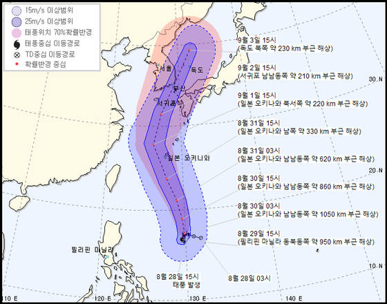 [그래픽 기상청]