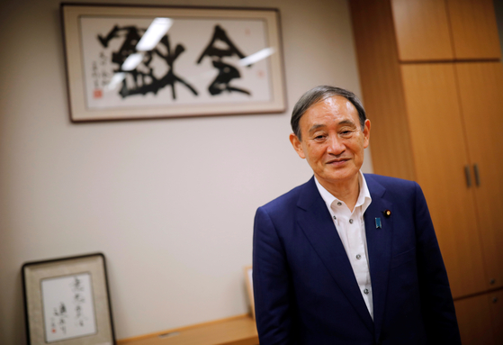 Chief Cabinet Secretary Yoshihide Suga emerges as a powerful post-Abe. [로이터=연합뉴스]