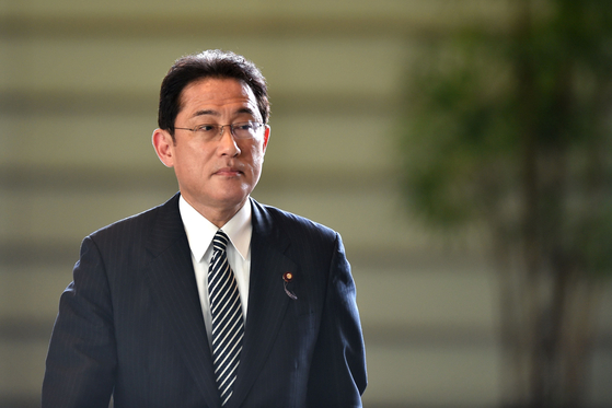 Fumio Kishida, chairman of the Jeongjo Liberal Democratic Party.[AFP=연합뉴스]