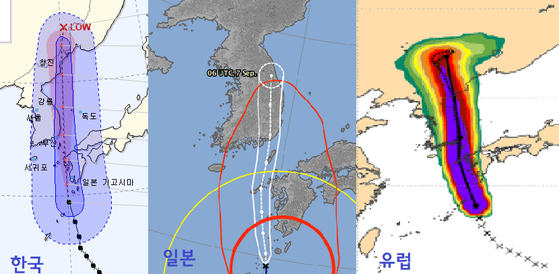 2020 0906 No.10 Typhoon Highsun.  Source: Meteorological Agency, JMA, ECMWF