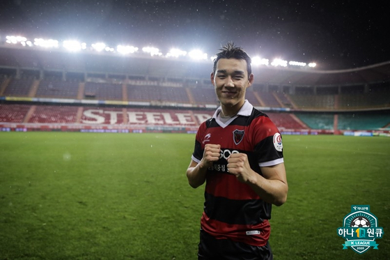 송민규가 5일 열린 대구FC전 승리 후 세레모니를 하고 있다. 한국프로축구연맹