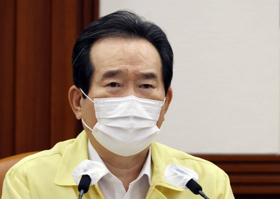 Prime Minister Jeong Sye-gyun criticized Judge Park Hyeong-soon who allowed the Liberation Day rally. [뉴스1]