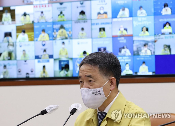 Park Neung-hoo, the first deputy chief of the Security and Disaster Countermeasures Headquarters (Minister of Health and Welfare), chairs a major meeting to respond to the novel coronavirus infection (Corona 19) at the Seoul Government Complex in the morning of the 29th of last month.  Yunhap news