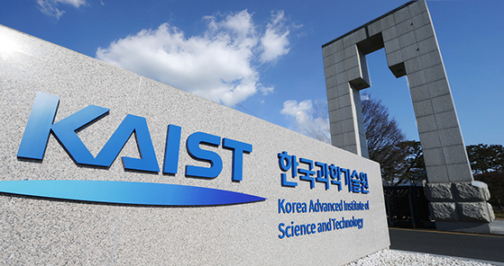 On the 14th, the Patent Crimes Investigation Department of the Daejeon District Attorney's Office arrested a KAIST professor who was charged with leaking core technologies for autonomous vehicles to China.  Reporter Shin Jin-ho