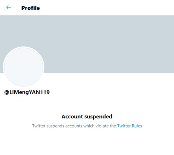 The Twitter account was suspended after Dr. Yen posted his thesis. [트위터 캡처]