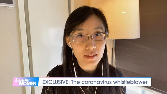 Dr. Yan Li Meng, a virologist from China who has published evidence documents claiming that the new coronavirus was artificially created in a laboratory in Wuhan. [ITV 캡처]