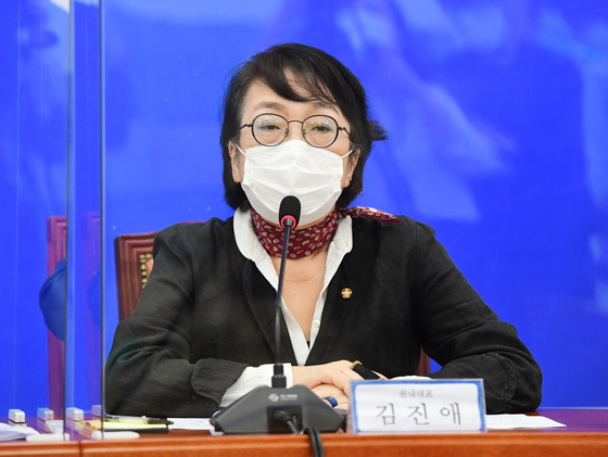 On the 16th, at the National Assembly in Yeouido, Seoul, the leadership of the Democratic Party held a press conference on the fourth supplementary administration.  In-house representative Kim Jin-ae is speaking.  Reporter Oh Jong-taek