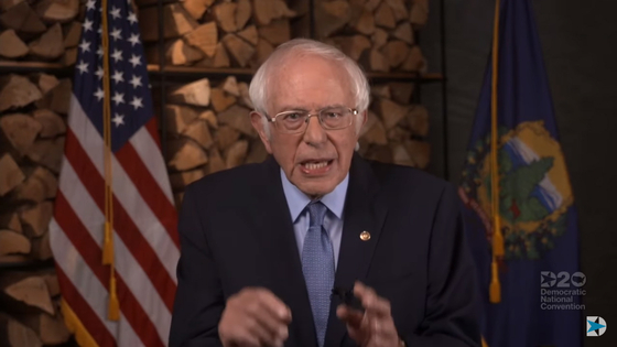 US Democratic Senator Bernie Sanders speaks at the Democratic National Convention held online in Milwaukee, Wisconsin, on the 17th of last month.[EPA=YonhapNews[EPA=연합뉴스[EPA=YonhapNews[EPA=연합뉴스