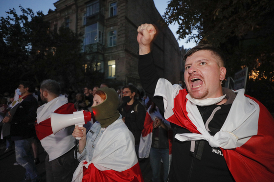 On that day, a demonstration takes place in front of the Belarusian Embassy in Kiev, Ukraine.  EPA = Yonhap News