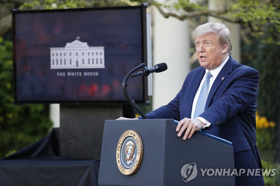 US President Donald Trump is stepping up his attacks on China, especially as the US presidential election approaches after the new coronavirus infection (Corona 19). [UPI=연합뉴스]