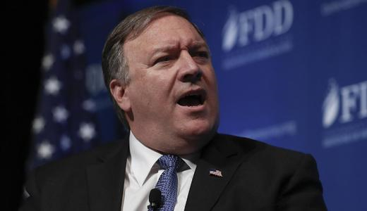 US Secretary of State Mike Pompeo is at the forefront of 