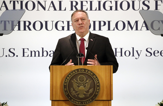 United States Secretary of State Mike Pompeo speaking at a symposium organized by the United States Embassy to the Holy See on the 30th.[AP=연합뉴스]