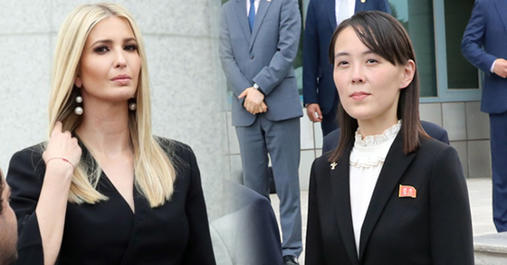 On June 30, 2019, the meeting of President Donald Trump and the Chairman of the North Korean State Council, Kim Jong-un, in Panmunjom was attended by Senior Assistant Lee Ban-ka and First Vice President Kim Yeo -jeong of the Labor Party. [연합뉴스]