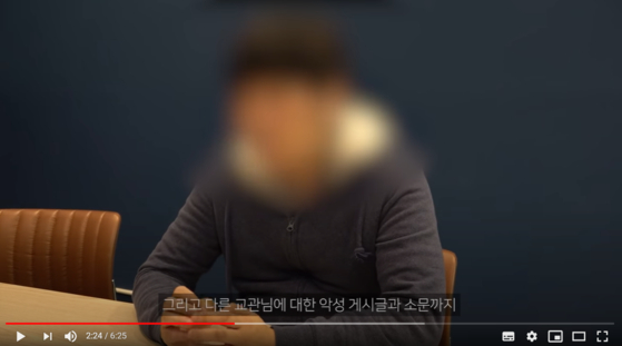 [이근 유튜브 캡쳐]