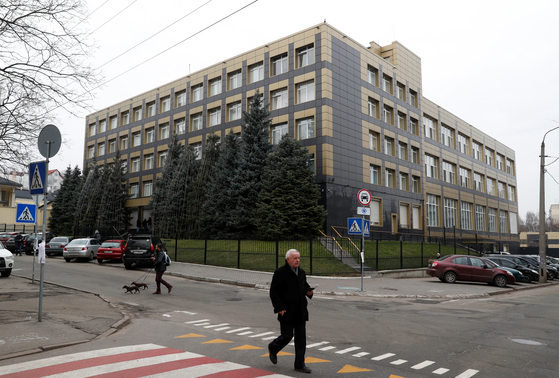 The building of the Ukrainian energy company Burisma Holdings, where Joe Biden's son Hunter Biden worked. [로이터=연합뉴스]