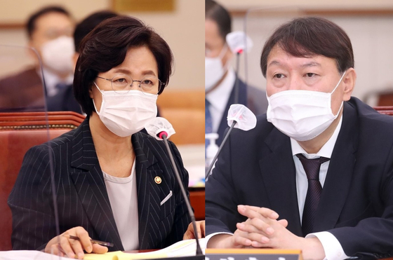 The Minister of Justice, Choo Mi-ae, and the Attorney General, Yoon Seok-yeol.  Newsis and Yonhap News