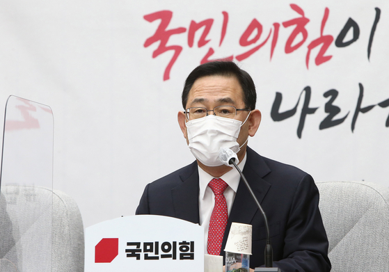 On the 27th, the people's power did not take a separate stance on the adoption of the party's opinion on the related May 18 bill by the Democratic Party.  However, Ho-Young Joo, the hospital representative on the 8th 