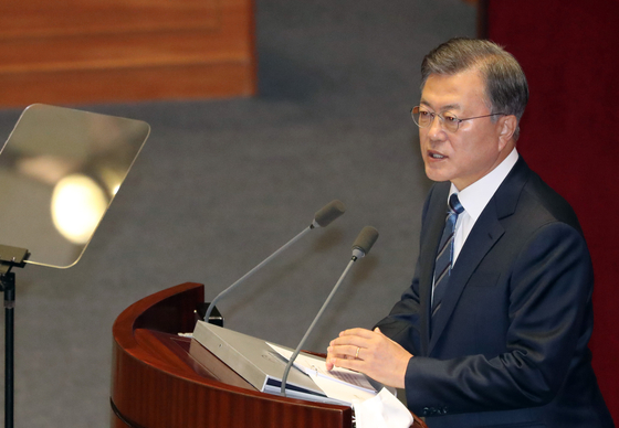 Instead of mentioning the conflict between Minister of Justice Choo Mi-ae and Attorney General Yoon Seok-yul in a correctional speech at the plenary session of the National Assembly on the 28th, 