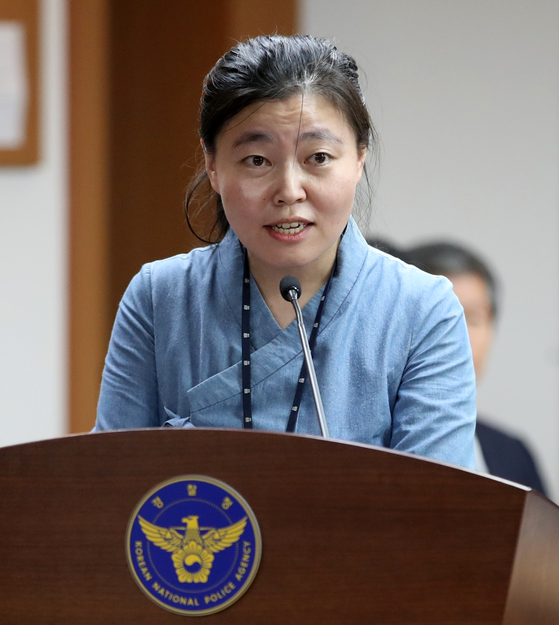 Eun-Jung Lim (30th Judicial Research and Training Institute) Investigative Prosecutor, Supreme Prosecutor's Office (Official Policy Investigation Prosecutor's Office). [뉴스1]