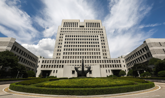 The issue of reducing property taxes in Seoul and Seocho-gu was left to the judgment of the Supreme Court.  The photo is a view of the Supreme Court located in Seocho-gu, Seoul.  Central photo.