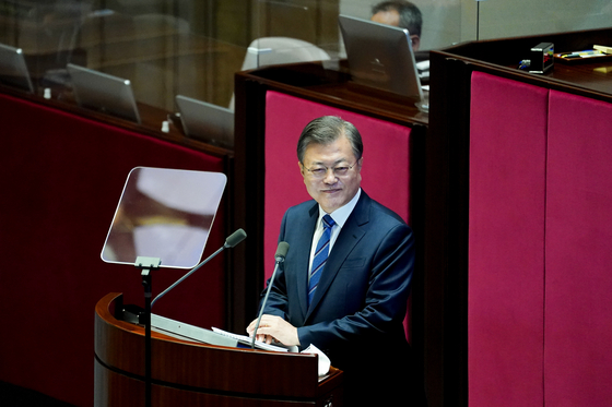 President Moon Jae-in delivered a speech on the 28th 