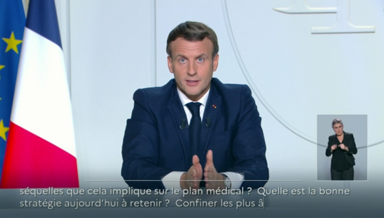 On the 28th of last month (local time), French President Emmanuel Macron announced a second blockade. [AP=연합뉴스]