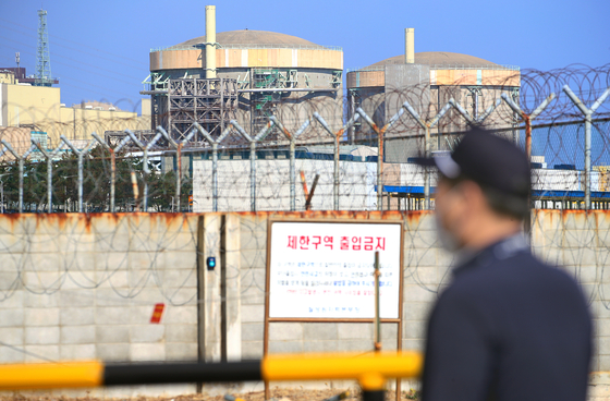 On the 5th, the prosecution began a seizure search against the Ministry of Commerce, Industry and Energy for 'manipulation of the economic evaluation of Wolseong Unit 1'. [연합뉴스]