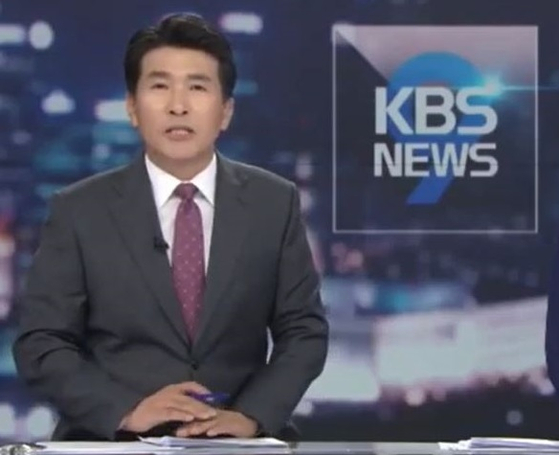 ë‹¨ë… ì ëŒ€ì •ì¹˜ íŽ¸ìŠ¹ ì•ˆë¼ í™©ìƒë¬´ ì „ ì•µì»¤ Kbs ë– ë‚œë‹¤ ì¤'ì•™ì¼ë³´