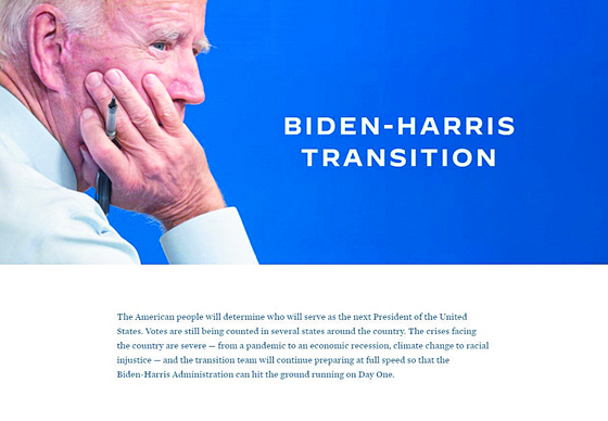 Democratic Party candidate Joe Biden opened the procurement committee home page (https://buildbackbetter.com/) on the night of the 4th (local time). [연합뉴스]