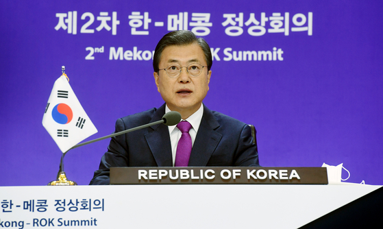 President Moon Jae-in speaks at the second Korea-Mekong video summit held at the Chungmu office of the Blue House main building on the afternoon of the 13th. Yunhap news