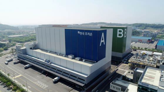 SK가 지분 20%를 투자한 한국초저온 평택 물류센터. 사진 SK㈜