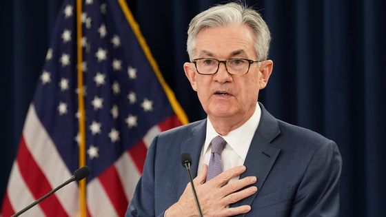 Jerome Powell Fed Chairman