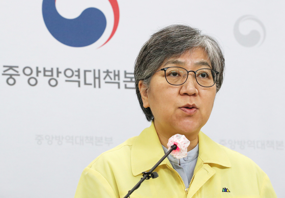 Eun-kyung Jung, head of the Central Defense Response Headquarters (Director of the Disease Prevention and Control Administration).  Yunhap news