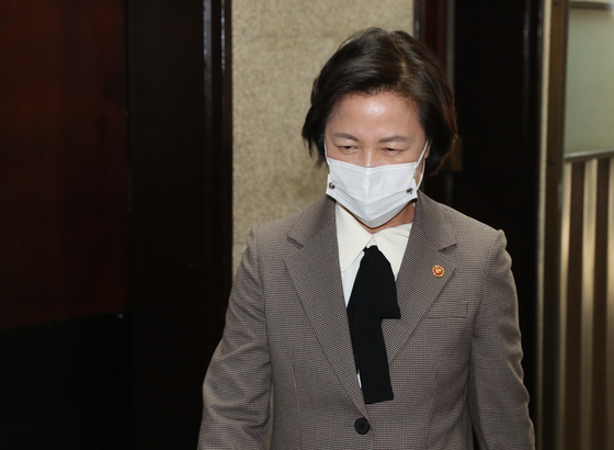 Justice Minister Choo Mi-ae attends the general meeting of the Candidates Recommendation Committee held at the National Assembly on the afternoon of the 25th. [연합뉴스]