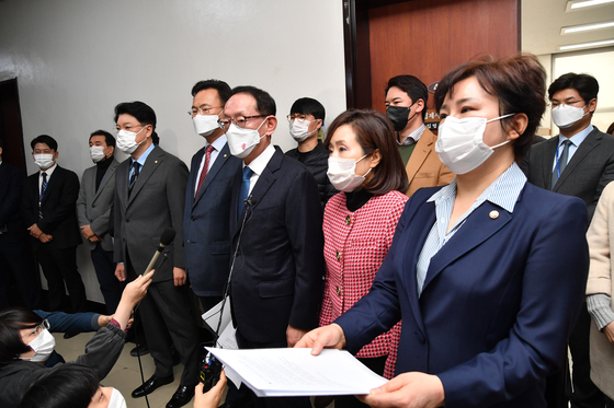 Members of the National Assembly Legislative Judicial Committee held a press conference ahead of the general meeting of the Yeouido Judicial Committee in Seoul on the 27th. 