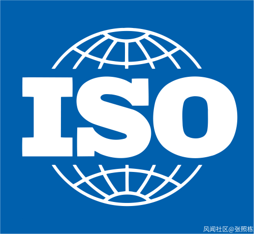 ISO aims to facilitate international exchanges of products and services in each field and promote mutual cooperation.  Founded in 1946, 165 countries currently participate as members. [중국 환구망 캡처]