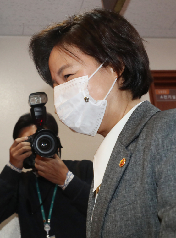 Justice Minister Chu Mi-ae attends the State Council meeting held at the Seoul Government Complex in Jongno-gu, Seoul, on the morning of the 1st. [뉴스1]