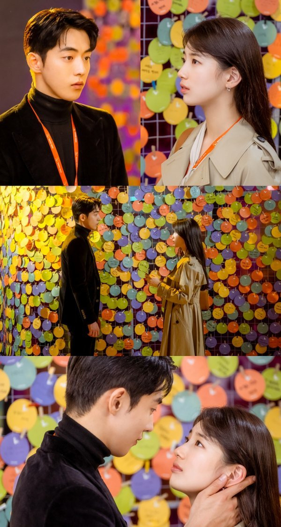 사진=tvN '스타트업'