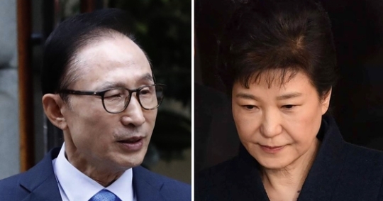 Former President Lee Myung-bak (left) and former President Park Geun-hye (right).  Central photo