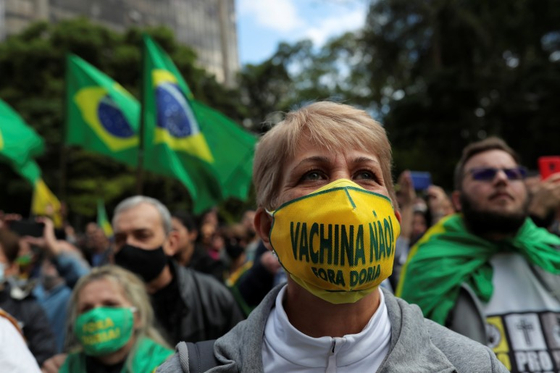 Vaccine protests in Sao Paulo, Brazil [로이터=연합뉴스]