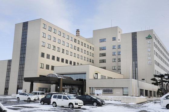 Asahikawa Welfare Hospital in Hokkaido, where the COVID-19 outbreak occurred. [교도=연합뉴스]