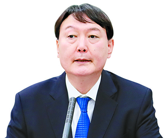 Attorney General Yoon Seok-yeol. [연합뉴스]