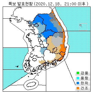 Over the weekend, cold weather advisories were issued around the central interior mountains and construction advisories around the east coast and the Gyeongbuk regions.  Meteorological Materials Agency