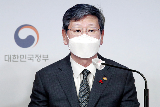 On the 16th, Vice Minister of Justice Lee Yong-gu will give a joint briefing on the Third Fair Economy Law in the meeting room of the Seoul Government Complex.  Yunhap news