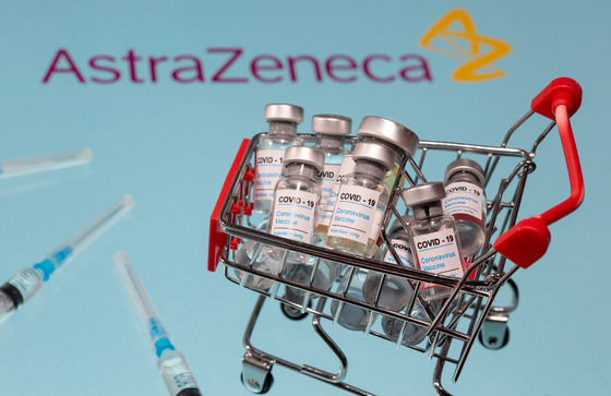 Astarazeneca'Corona 19 'vaccine that the government decided to introduce.  Yunhap news