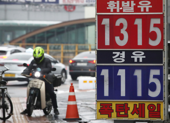 As international oil rises, gas prices at gas stations nationwide rise for 4 weeks in a row