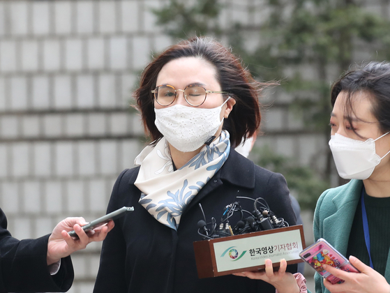 Professor Kyung-Shim Chung from Dongyang University attends the first trial held at the Seoul District Court in Seocho-gu, Seoul on the 23rd. Reporter Woo Sang-jo