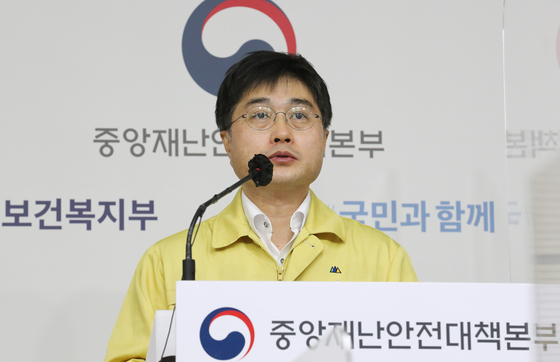 The government that left the vaccine responsibility to Jung Eun-kyung  “Do not undermine effort and trust”